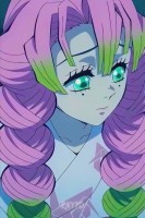 Камроджи Мицури